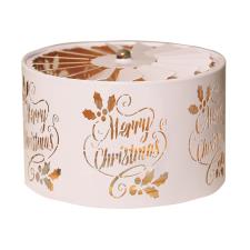 Aroma Silhouette White & Gold Carousel Merry Christmas Shade