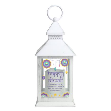 Personalised Diwali White Lantern  £15.29